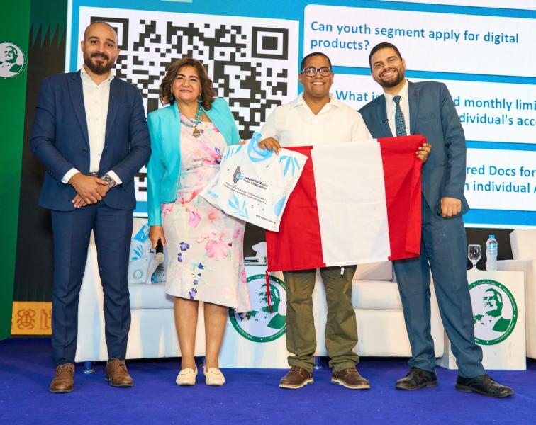 بنك قناة السويس يقدم جلسة توعوية حول المسؤولية المُجتمعية والشمول المالي ضمن فعاليات منحة ناصر للقيادة الدولية
