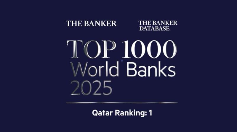 مجموعة QNB تحتل مكانة متقدمة في تصنيف مجلة ”ذا بانكر” لأفضل 1000 بنك عالميًا لعام 2025
