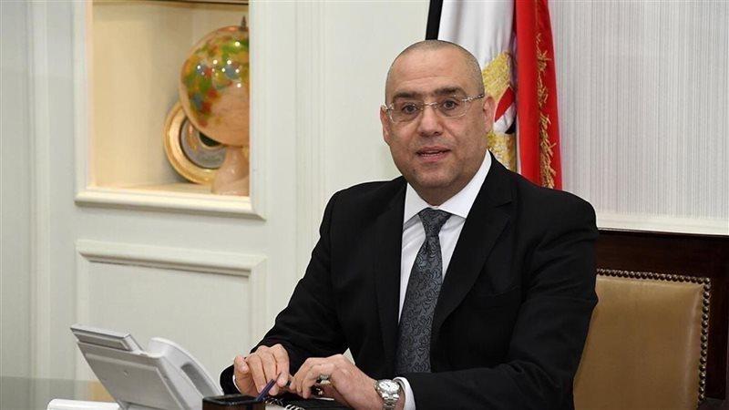 حزب الجبهة الوطنية ينضم رسميا إلى التحالف الوطني لخوض انتخابات مجلس الشيوخ
