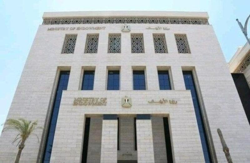 في 4 محافظات | الأوقاف تفتتح اليوم 7 مساجد ضمن خطتها لإعمار بيوت الله