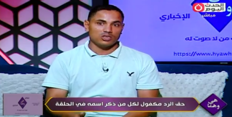 أب يستغيث: طليقتي بتشغل بنتي الصغيرة في جمع القمامة.. وبتهددني عشان أتنازل عنها