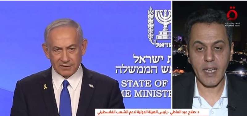 الهيئة الدولية لدعم الشعب الفلسطيني: الحكومة الإسرائيلية مهددة بالحل خلال 5 أشهر