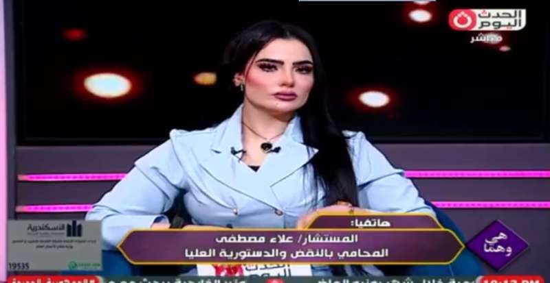محام بالنقض: القانون لا يردع الأمهات الرافضات لتسليم الأطفال بعد الزواج