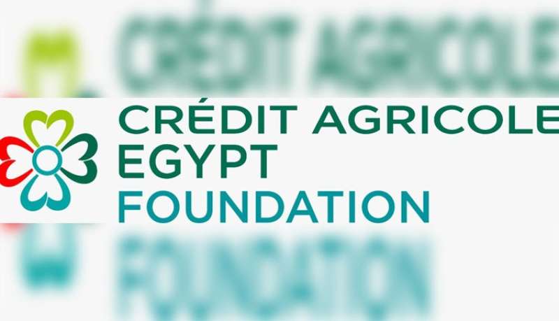 مؤسسة كريدي أجريكول مصر تكشف عن هويتها الجديدة