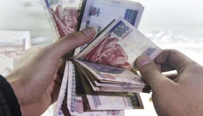 تفاصيل ومزايا شهادة الادخار الثلاثية للمصريين بالخارج من بنك HSBC مصر