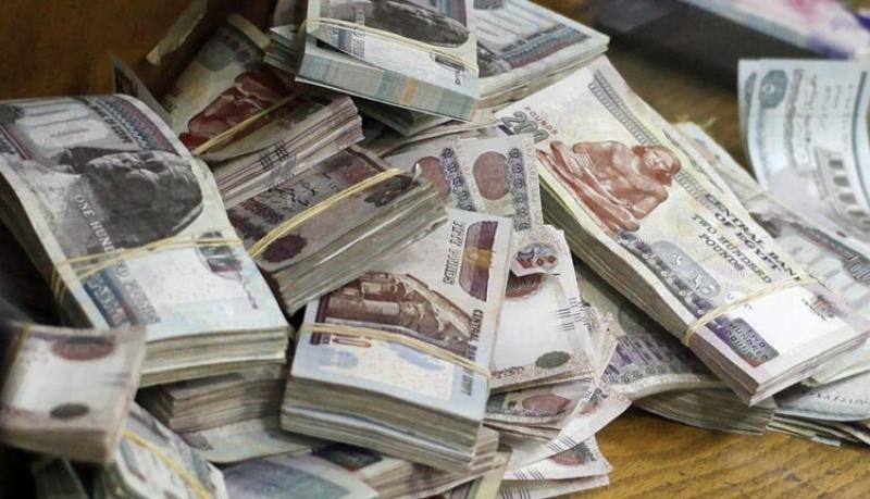 تفاصيل قرض الـ3 ملايين جنيه من بنك HSBC مصر