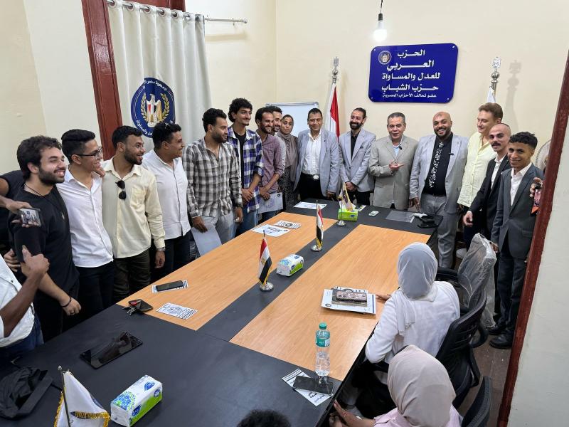 ”العربي للعدل والمساواة” ينظم ندوة لتوعية الشباب بمخاطر الأوضاع الإقليمية وأهمية التماسك الوطني