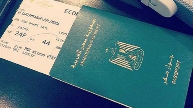 خطو بخطوة.. اعرف كيفية استخراج تصاريح السفر