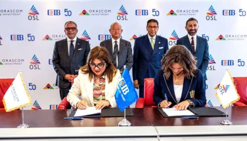 البنك التجاري الدولي (CIB) يوقع عقد تمويل متوسط الأجل مع شركة OSL لمشروع تطوير عروض الصوت والضوء