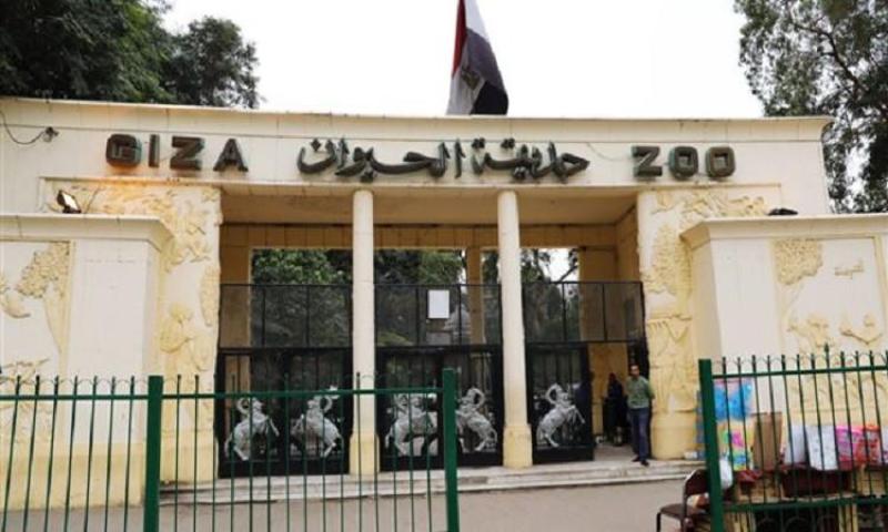الزراعة: تطوير حديقتي الحيوان والأورمان بمعايير عالمية