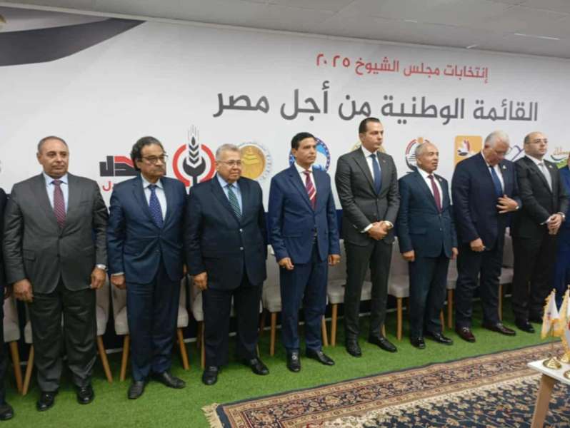 وصول قيادات الأحزاب لبدء الاجتماع التنسيقي بشأن القائمة الوطنية بمقر حزب حماة الوطن