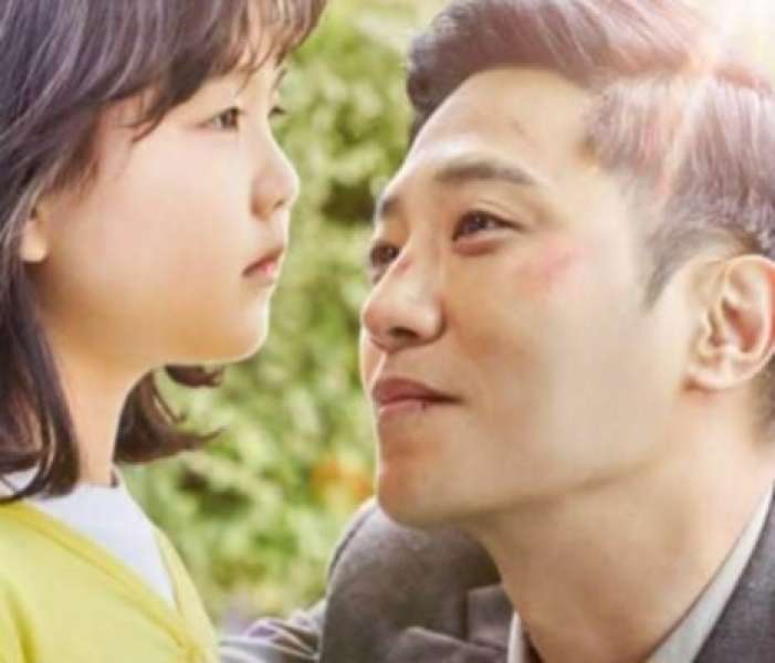 الأربعاء.. عرض الفيلم الكوري My Lovely Angel بمركز الثقافة السينمائية