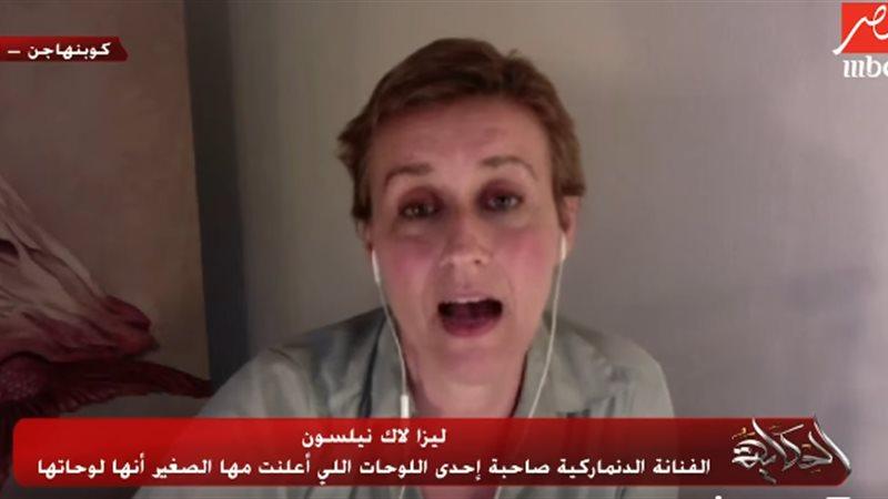 ليزا لاك نيلسون لعمرو أديب : مها الصغير اعتذرت وتعلمت الدرس جيدا