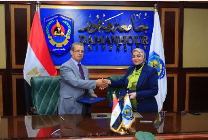 توقيع بروتوكول تعاون بين جامعة دمنهور والهيئة المصرية العامة للمساحة