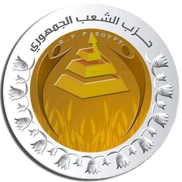 متحدث الشعب الجمهوري: الحزب لن يشارك في كل الدوائر في العملية الانتخابية لانتخابات مجلس الشيوخ