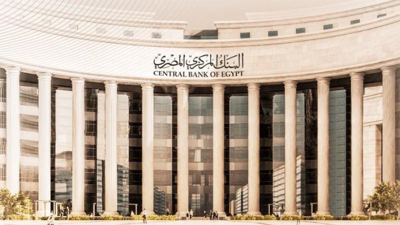 خبير مصرفي: قانون البنك المركزي يحظر تداول العملات الرقمية في مصر