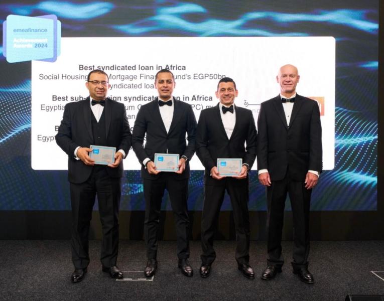 بنك القاهرة يحصد 7 جوائز جديدة من مؤسسة EMEA Finance العالمية عن صفقات تمويلية متميزة في إفريقيا وشمال إفريقيا