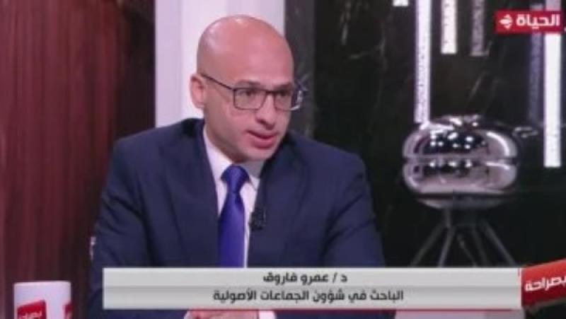 باحث : الإخوان يوظفون ”بيوت خبرة” لتضخيم الأزمات وتشويه المجتمع المصري