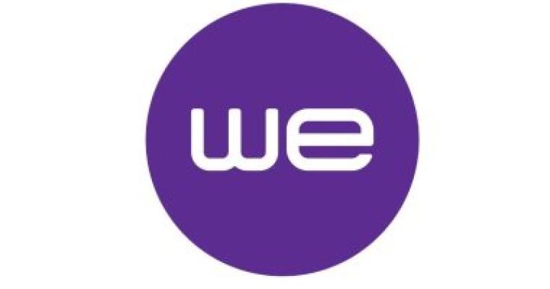 ”المصرية للاتصالات” تعلن تعيين ممثل جديد للحكومة وإعادة تشكيل لجنة المراجعة