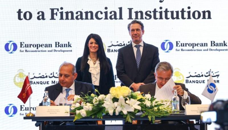 بنك مصر يوقع أول تمويل مرتبط بالاستدامة بـ 100 مليون دولار مع البنك الأوروبي لإعادة الإعمار والتنمية