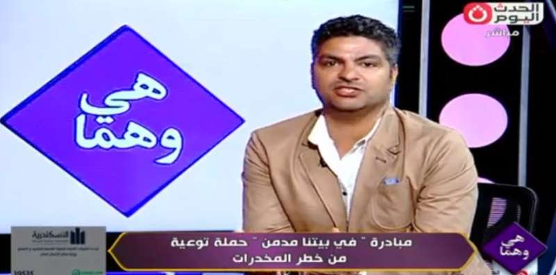 متعافٍ من الإدمان: لا فرق في التدمير بين المادة والسلوك القهري