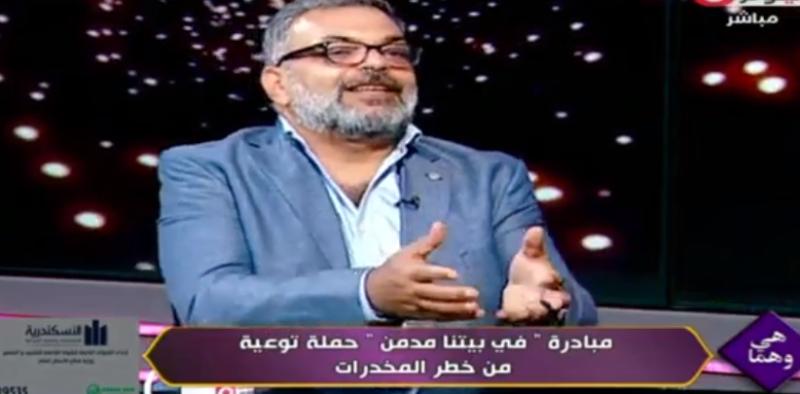 استشاري علاج إدمان: أعراض الانسحاب قد تفوق آلام العظام وتستدعي إشرافًا طبيًا