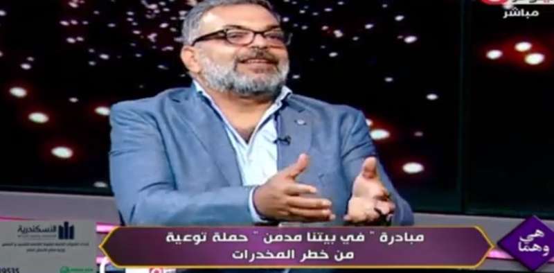 استشاري علاج إدمان: أعراض الانسحاب قد تفوق آلام العظام وتستدعي إشرافًا طبيًا
