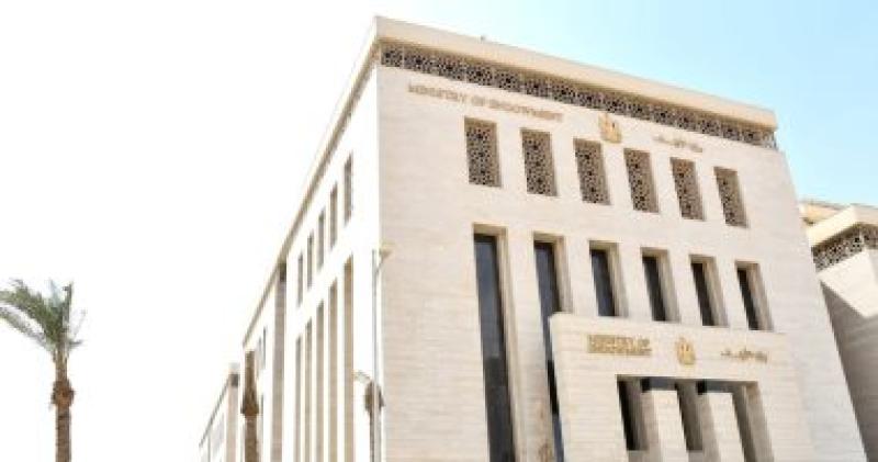 الأوقاف: فتح باب التقدم بمراكز إعداد محفظى القرآن للعام الدراسى 2025/26