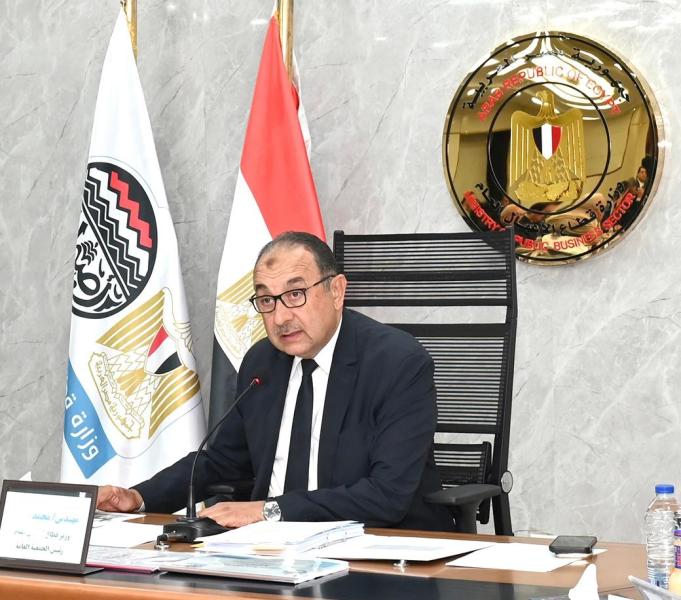 وزير قطاع الأعمال يترأس الجمعية العامة لـ”القابضة الكيماوية” لاعتماد الموازنة التخطيطية للعام المالي 2025/2026