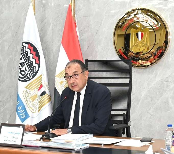 وزير قطاع الأعمال يترأس الجمعية العامة لـ”القابضة الكيماوية” لاعتماد الموازنة التخطيطية للعام المالي 2025/2026