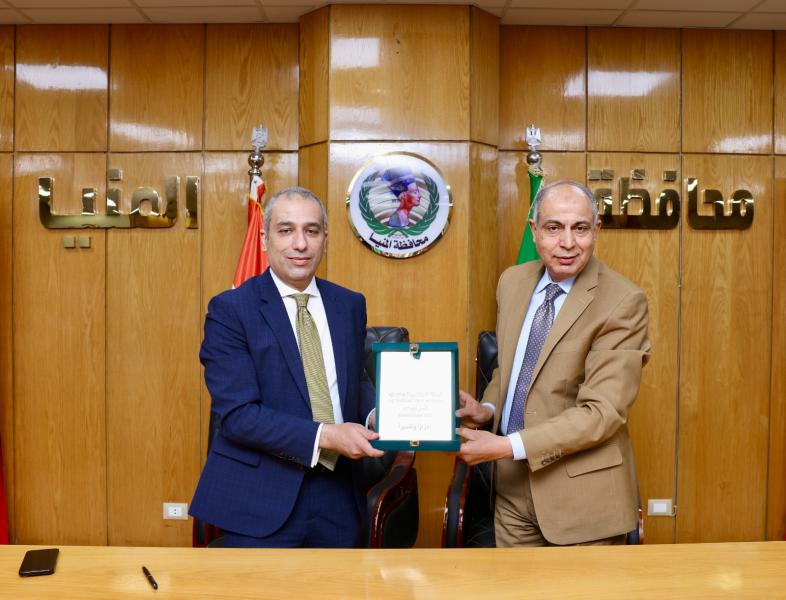 رئيس البنك الزراعي ومحافظ المنيا يوقعان بروتوكول تعاون لتمويل المنتفعين بأراضي أملاك الدولة