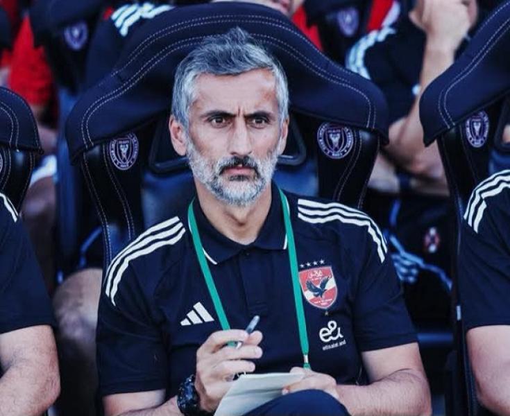 ريبيرو يعود إلى القاهرة لقيادة انطلاق فترة إعداد الأهلي