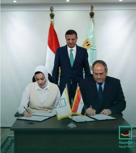 وزير الزراعة يشهد توقيع بروتوكول تعاون بين حياة كريمة والبحوث الزراعية لدعم المرأة الريفية