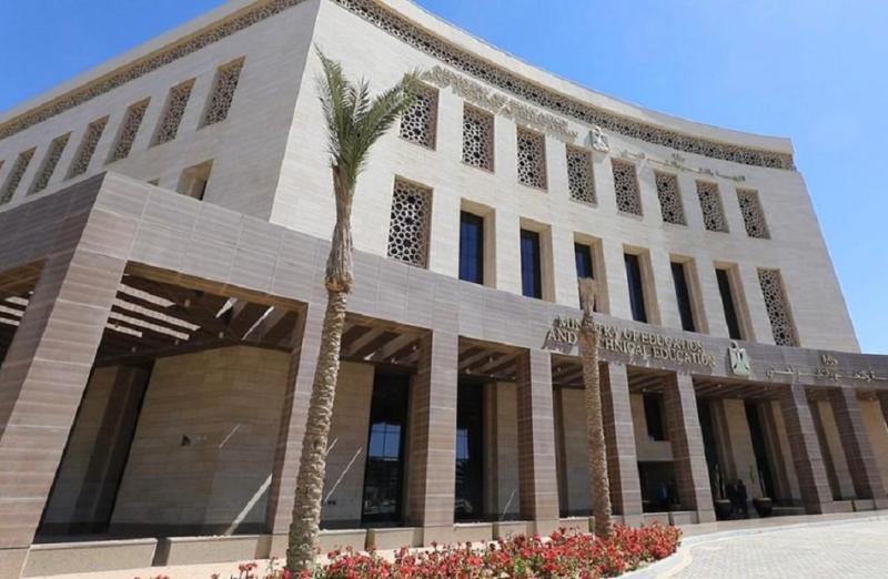 رابط نتيجة الدبلومات الفنية 2025