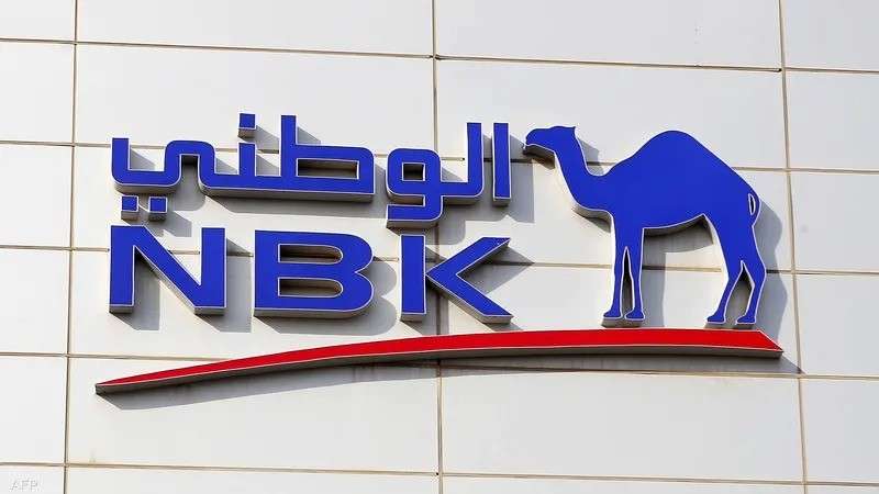 صاحب مهنة حرة وعايز قرض كبير.. تفاصيل تمويل الـ 3 ملايين جنيه من بنك الكويت الوطني – مصر