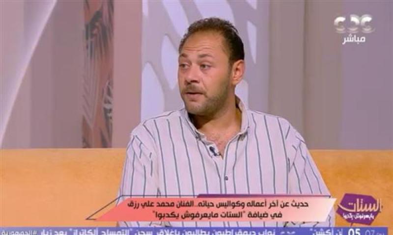 محمد علي رزق: محمود عبد العزيز رشحني بنفسه.. واعتبره وسامًا على صدري
