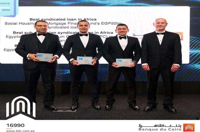 بنك القاهرة يحصد 7 جوائز مرموقة من EMEA Finance