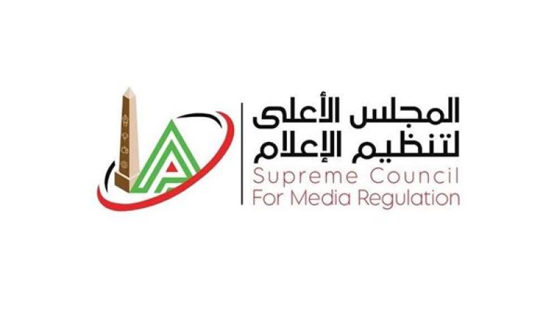 الأعلى للإعلام يتلقى شكوى من النادى الأهلي ضد برنامج ”كورة كل يوم”