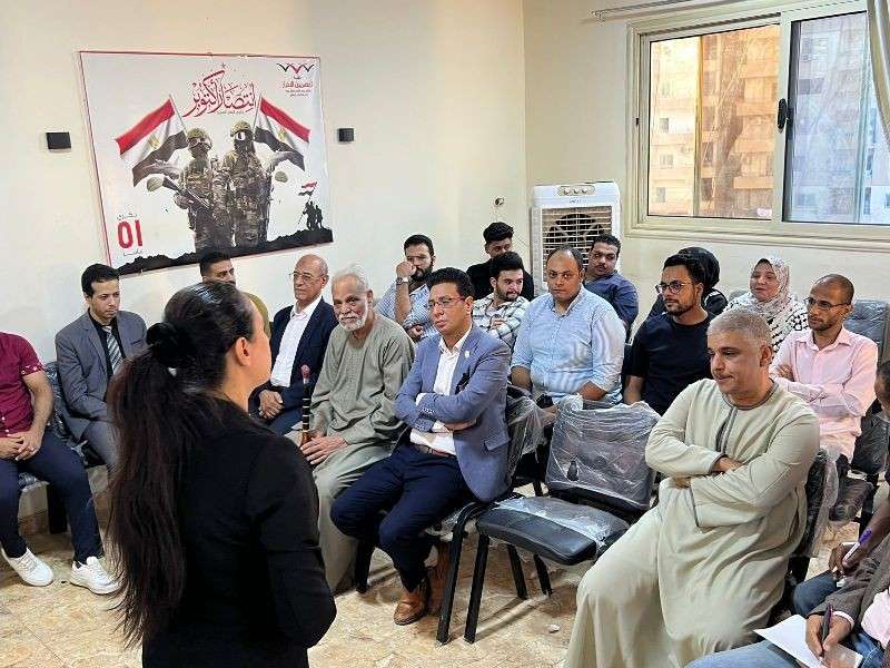 ”المصريين الأحرار” بسوهاج ينظم تدريبًا لإعداد كوادر إدارة الحملات الانتخابية