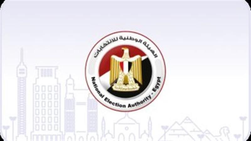 ”الوطنية للانتخابات”: 2774 طلبًا لتعديل المقر الانتخابي.. وتشكيل لجان لرصد خروقات الدعاية