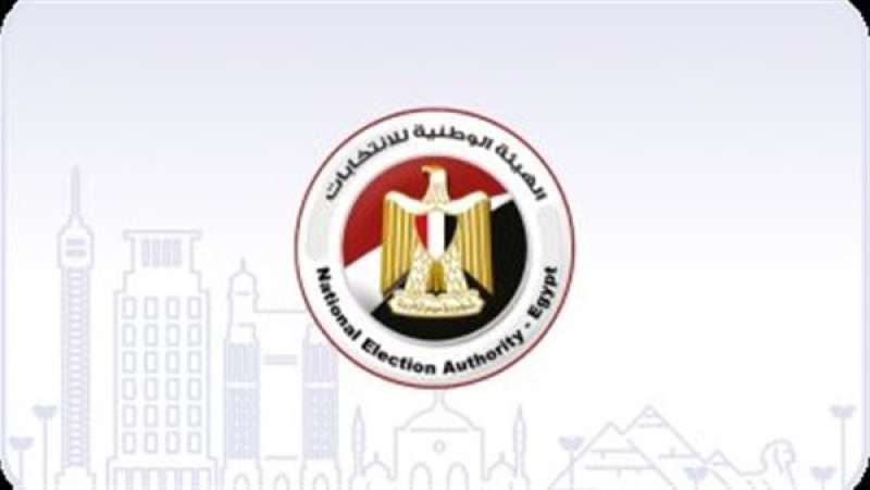 ”الوطنية للانتخابات”: 2774 طلبًا لتعديل المقر الانتخابي.. وتشكيل لجان لرصد خروقات الدعاية