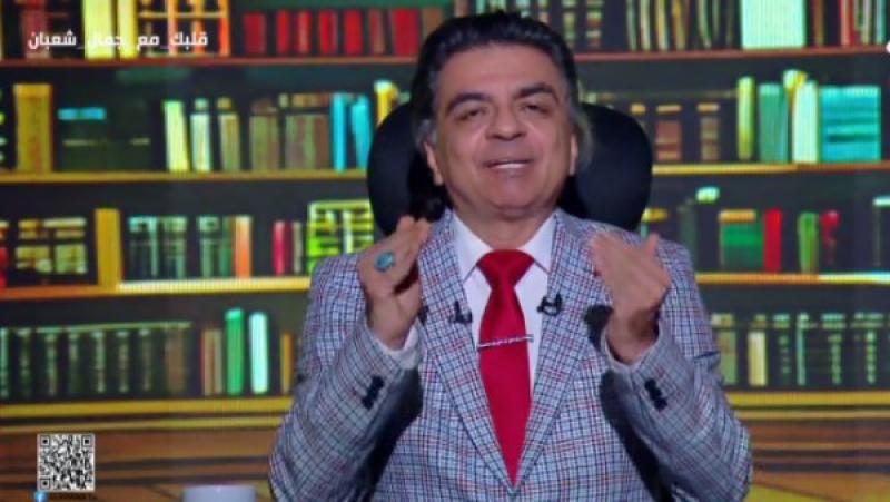 جمال شعبان: الذكاء الاصطناعي لن يحل محل الطبيب نهائيًا