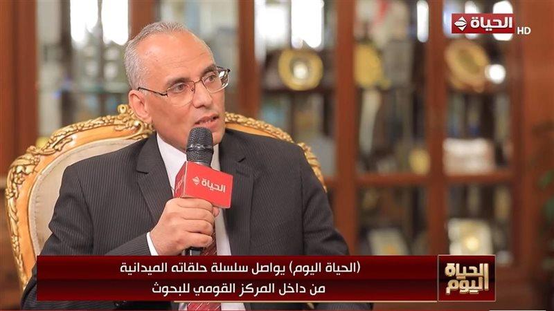 القومي للبحوث: نقوم بعمل خطط بحثية داخل المركز جميعها إنتاجية