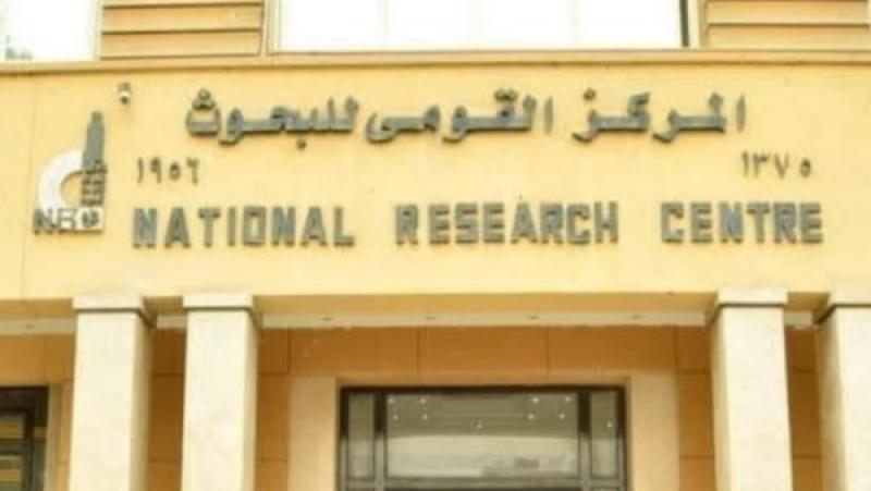 القومي للبحوث: لدينا خطط بحثية إنتاجية وتخدم الصناعة