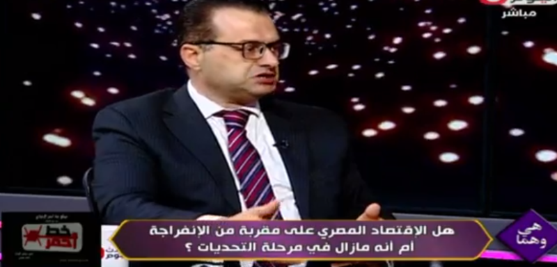 خطاب: الصناعة الوطنية تعزز استقرار الجنيه وتخفض الأسعار على المواطن