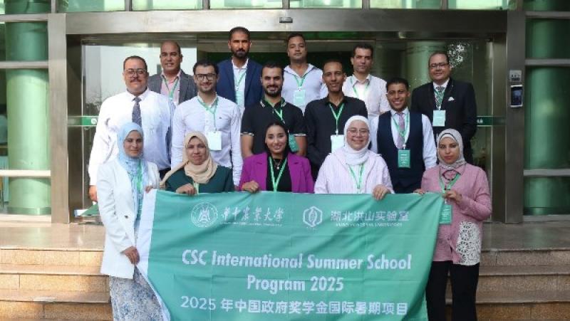طلاب جامعة بنها يشاركون في المدرسة الصيفية الدولية بجامعة وسط الصين الزراعية
