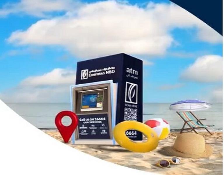 بنك الإمارات دبي الوطني يكشف عن أماكن ماكينات الـ ATM التابعة له في الساحل الشمالي