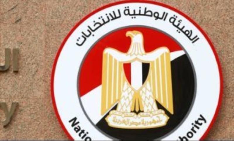 اليوم .. الموعد الأخير لتنازل المرشحين بانتخابات مجلس الشيوخ