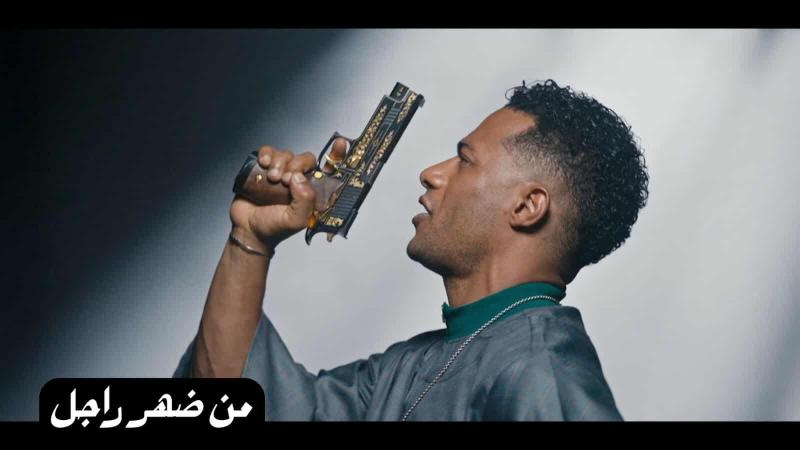 محمد رمضان يطرح أحدث كليباته من ضهر راجل