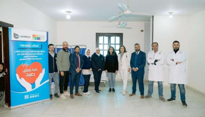 بنك قناة السويس يُنظم زيارة لمستشفى الناس لمشاركة 22 حالة فرحة شفاءهم وتوزيع هدايا على المرضى والأطفال